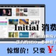 彩吧论坛丹东图库302期